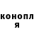 Amphetamine Розовый Valentin Procopciuc