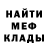 Метадон VHQ Mihail Solopov