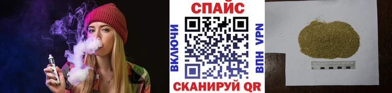 Бутират GHB  площадка какой сайт  Теберда  дарнет шоп 