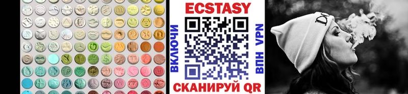 Экстази louis Vuitton  Теберда 