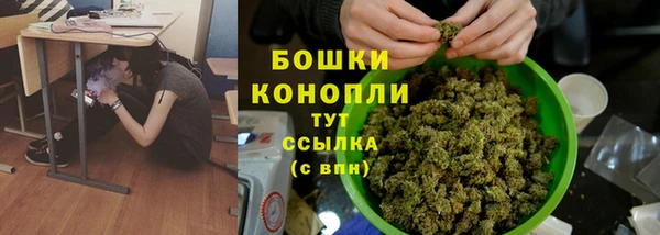 марки lsd Горнозаводск