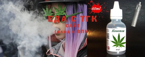 марки lsd Горнозаводск