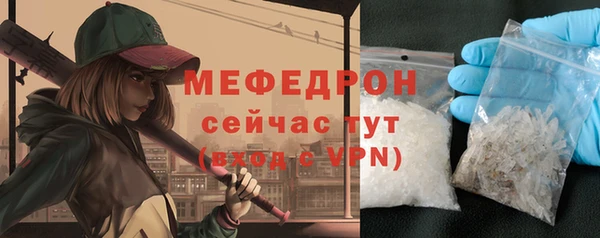 марки lsd Горнозаводск
