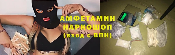 крисы Горняк