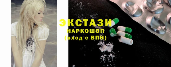 крисы Горняк