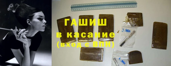 марки lsd Горнозаводск