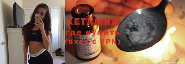 марки lsd Горнозаводск