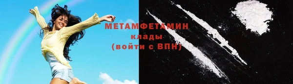скорость Горно-Алтайск