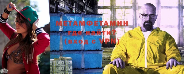 марки lsd Горнозаводск