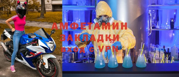 скорость Горно-Алтайск
