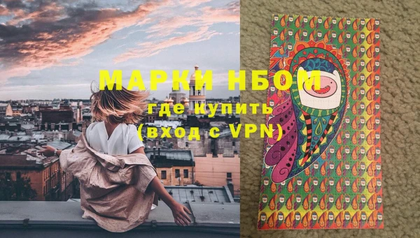 скорость Горно-Алтайск