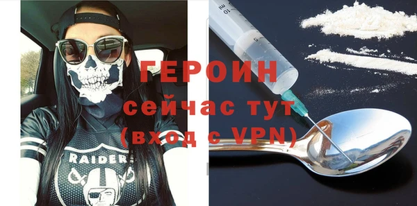 крисы Горняк