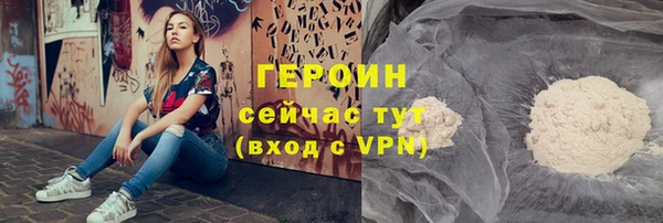 крисы Горняк