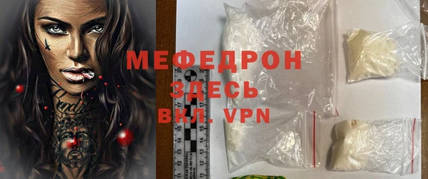 марки lsd Горнозаводск